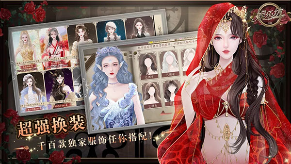 橙光娱乐坊