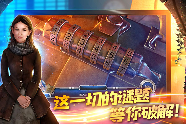 匿名信隐匿者最新版
