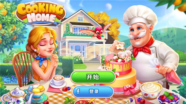 烹饪之家官方版