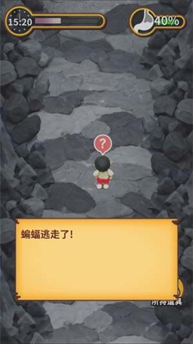 粘土无人岛手游正版