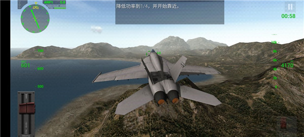 f18舰载机模拟起降2官方版app