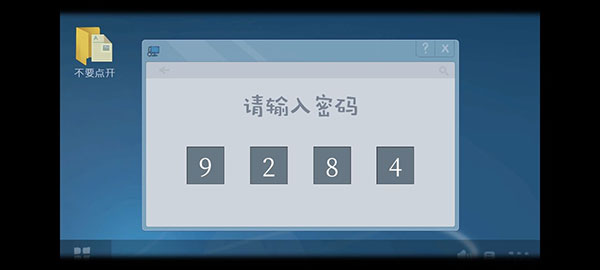 时无烬最新版