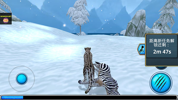 雪豹家族模拟器官方版(Snow Leopard Family Sim)