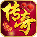 黑暗光年传奇手游 v1.1.7