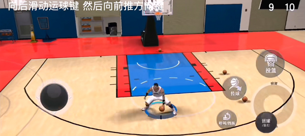 nba2kmobile手游安卓版