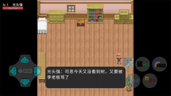 狗熊岭生化危机正版