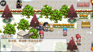 斗罗大陆3龙王传说单机版