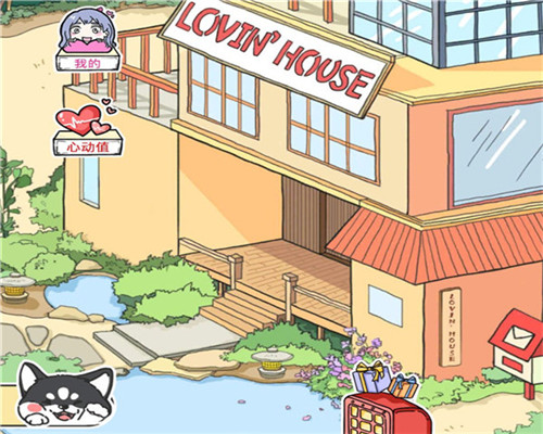 落樱小屋国际服