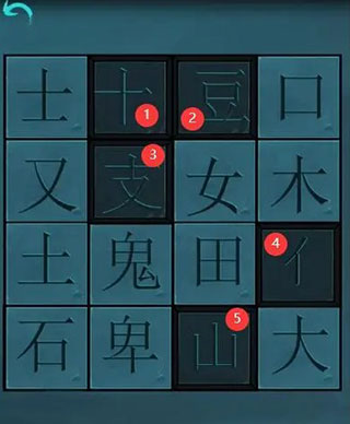 阿姐鼓最新版