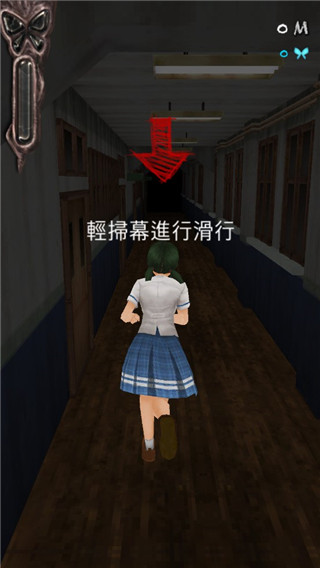 黑色走廊中文版(Dark Corridors)