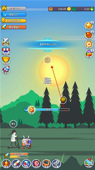 小小探险队最新版游戏