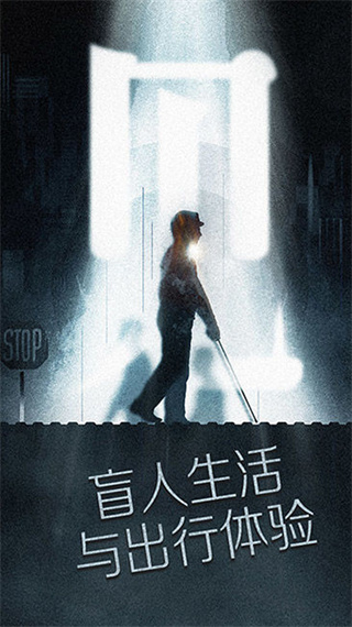 见手游正版