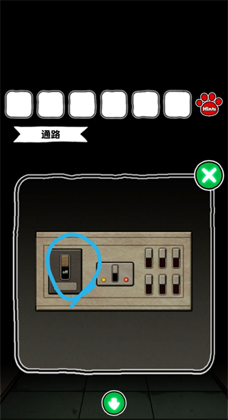 白猫和废弃的病院中文版