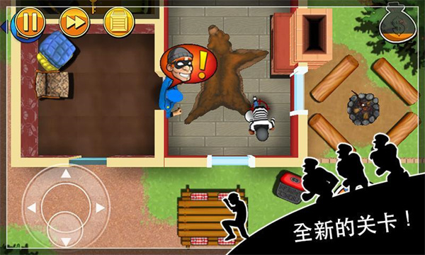 神偷鲍勃中文版最新版(Robbery Bob)