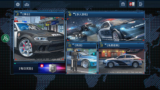 警察模拟器2022官方正版(Police Sim 2022)