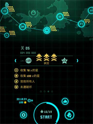 傲气雄鹰重装上阵2024最新版本