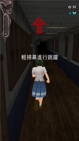 黑色走廊中文版(Dark Corridors)
