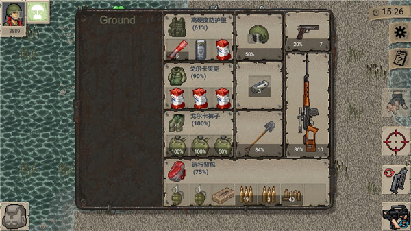 迷你Dayz中文版