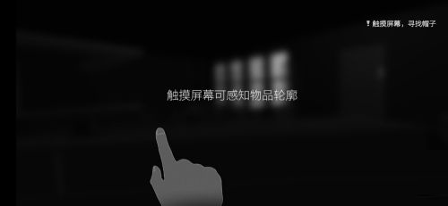 见手游正版