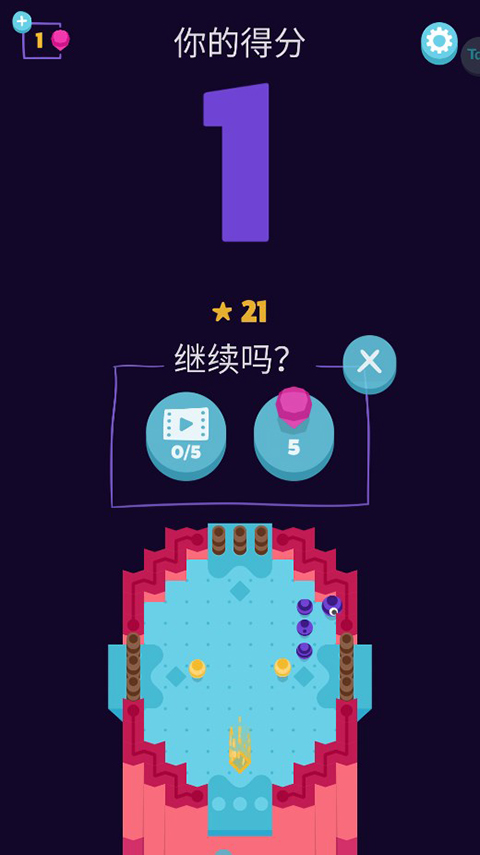 蛇塔手游