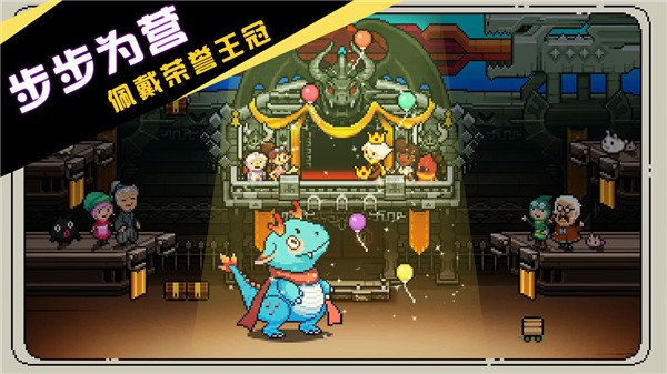 驯龙师的契约官方正版