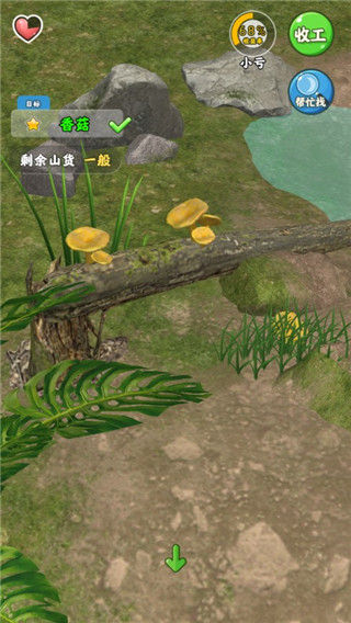 赶山夺笋手游
