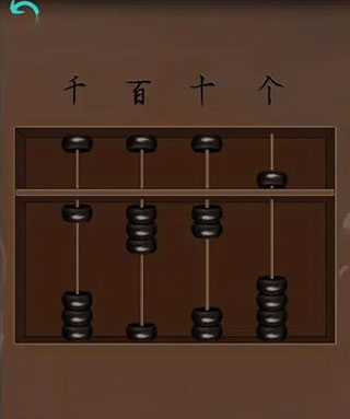 阿姐鼓最新版