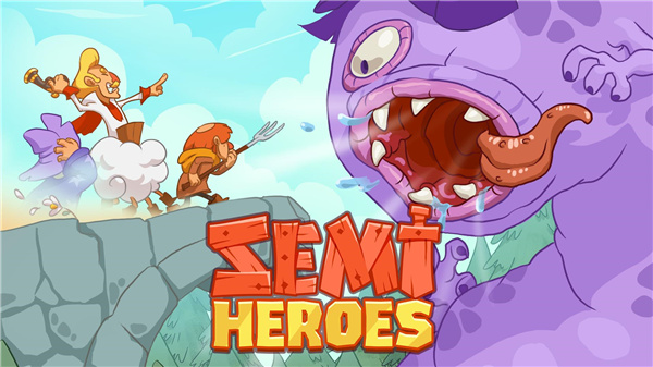 半英雄(Semi Heroes)