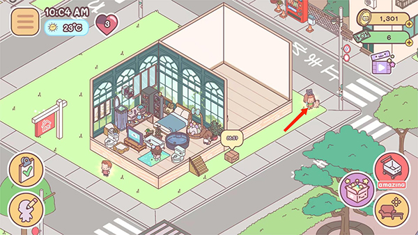 Pocket Love中文版