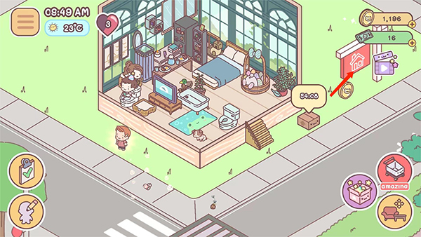 Pocket Love中文版