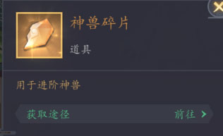 放置与召唤九游版