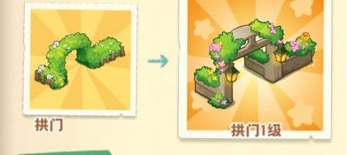 小森灵魅族版下载