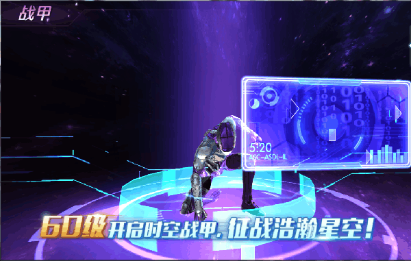 剑与轮回vivo版本