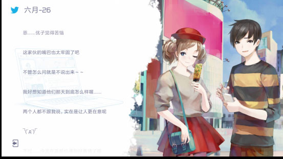 兰空voez腾讯版下载