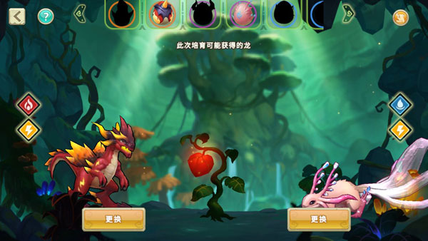 我有一座育龙岛九游版