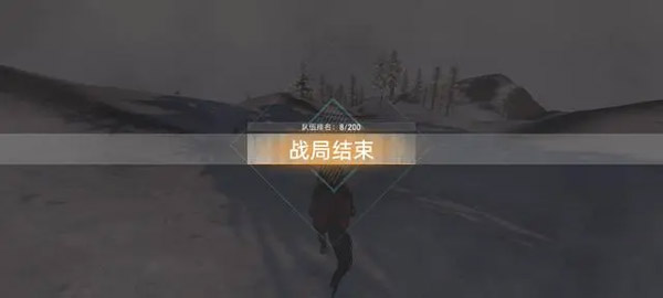 代号spark国服中文版