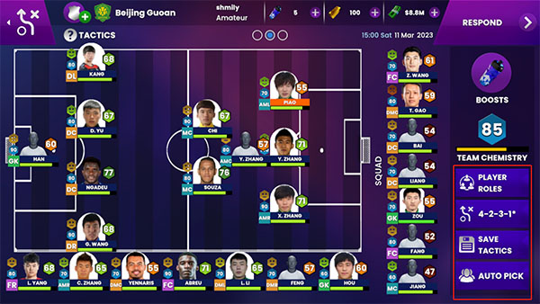 Soccer Manager2024手游官方版