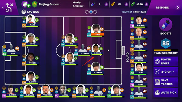 Soccer Manager2024手游官方版