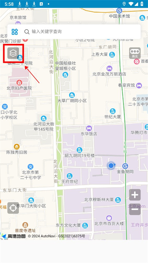 中文世界地图app