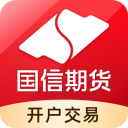 国信期货理财版app