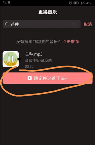 克拉克拉app