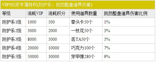 推理学院百度版下载