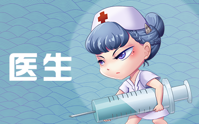 推理学院7k7k手机版下载