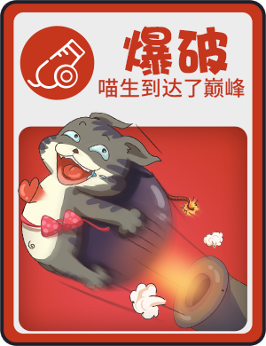 推理学院百度版下载