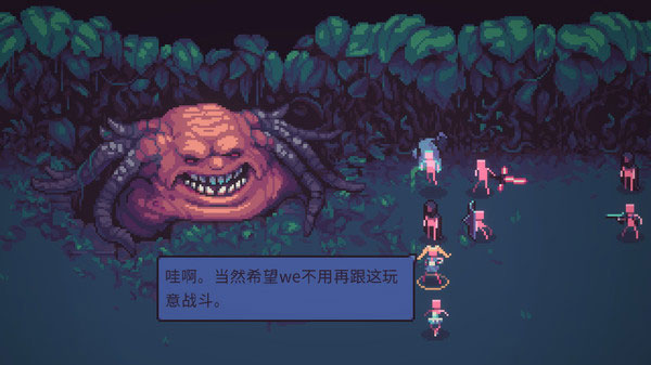 暴君的游戏手机中文版