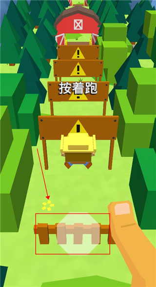 弹跳英雄官方版