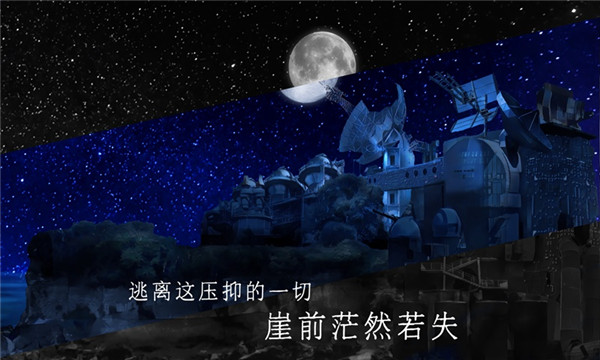 青箱官方最新版