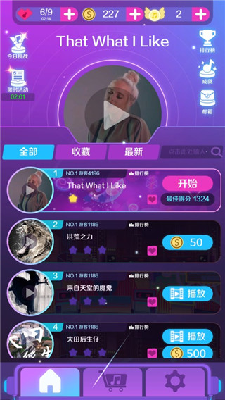 音浪滚滚游戏