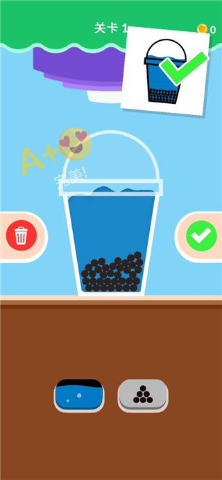 珍珠奶茶官方版(Bubble Tea)