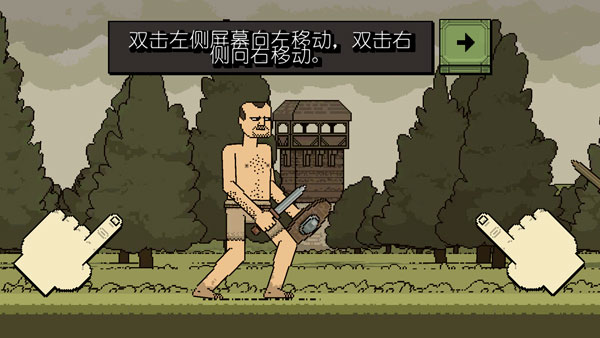 浴血混战(Bloody Bastards)